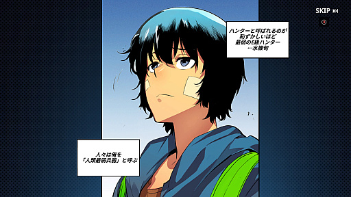 ꡼ No.002 | Υץ쥤ݡϥRPGֲ٥륢åפʷARISEפϡ֤٥륢åפɡθɼʥХȥ뤬ڤ