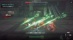 ꡼ No.006 | Υץ쥤ݡϥRPGֲ٥륢åפʷARISEפϡ֤٥륢åפɡθɼʥХȥ뤬ڤ