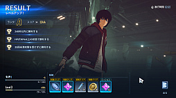 ꡼ No.007 | Υץ쥤ݡϥRPGֲ٥륢åפʷARISEפϡ֤٥륢åפɡθɼʥХȥ뤬ڤ