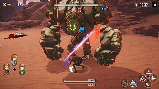 ꡼ No.013 | Υץ쥤ݡϥRPGֲ٥륢åפʷARISEפϡ֤٥륢åפɡθɼʥХȥ뤬ڤ