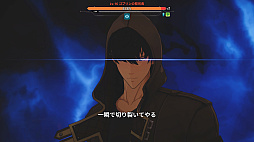 ꡼ No.015 | Υץ쥤ݡϥRPGֲ٥륢åפʷARISEפϡ֤٥륢åפɡθɼʥХȥ뤬ڤ