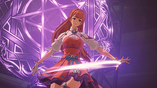 ꡼ No.019 | Υץ쥤ݡϥRPGֲ٥륢åפʷARISEפϡ֤٥륢åפɡθɼʥХȥ뤬ڤ