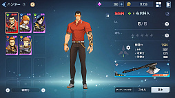 ꡼ No.021 | Υץ쥤ݡϥRPGֲ٥륢åפʷARISEפϡ֤٥륢åפɡθɼʥХȥ뤬ڤ