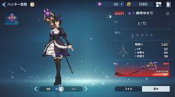 ꡼ No.022 | Υץ쥤ݡϥRPGֲ٥륢åפʷARISEפϡ֤٥륢åפɡθɼʥХȥ뤬ڤ