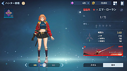 ꡼ No.023 | Υץ쥤ݡϥRPGֲ٥륢åפʷARISEפϡ֤٥륢åפɡθɼʥХȥ뤬ڤ