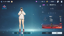 ꡼ No.024 | Υץ쥤ݡϥRPGֲ٥륢åפʷARISEפϡ֤٥륢åפɡθɼʥХȥ뤬ڤ