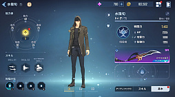 ꡼ No.028 | Υץ쥤ݡϥRPGֲ٥륢åפʷARISEפϡ֤٥륢åפɡθɼʥХȥ뤬ڤ