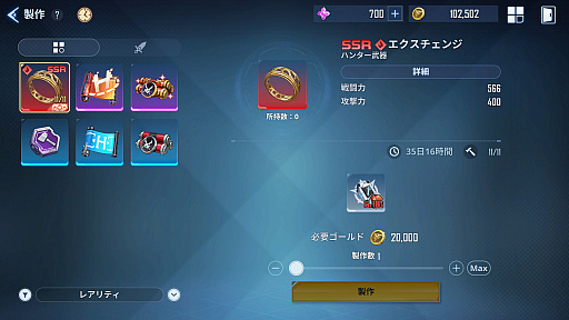 ꡼ No.030 | Υץ쥤ݡϥRPGֲ٥륢åפʷARISEפϡ֤٥륢åפɡθɼʥХȥ뤬ڤ