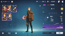 ꡼ No.031 | Υץ쥤ݡϥRPGֲ٥륢åפʷARISEפϡ֤٥륢åפɡθɼʥХȥ뤬ڤ