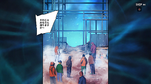 ꡼ No.040 | Υץ쥤ݡϥRPGֲ٥륢åפʷARISEפϡ֤٥륢åפɡθɼʥХȥ뤬ڤ