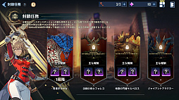 ꡼ No.042 | Υץ쥤ݡϥRPGֲ٥륢åפʷARISEפϡ֤٥륢åפɡθɼʥХȥ뤬ڤ