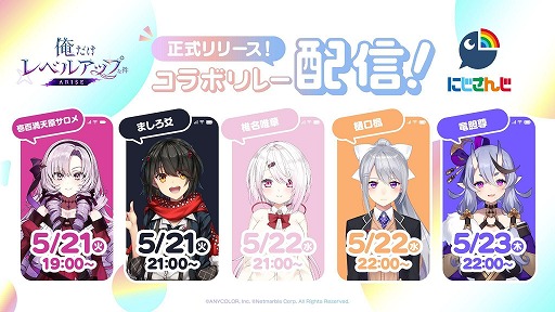 ꡼ No.001 | ֲ٥륢åפʷARISEסߤˤ󤸥ܥ졼ۿ521缡»ܡɴŷᤵޤ૤5̾о