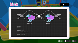 ꡼ No.009 | ȥإƥѰۤ븤ɤƤWobbledogsפSwitchо