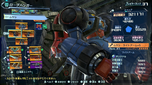 ꡼ No.003 | Υץ쥤ݡϴܥץ쥤̵ͷ٤֥ᥬȥॵXʥˡסǤΥ֥ХȥפθƤߤ