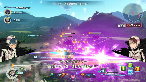 ꡼ No.006 | Υץ쥤ݡϴܥץ쥤̵ͷ٤֥ᥬȥॵXʥˡסǤΥ֥ХȥפθƤߤ