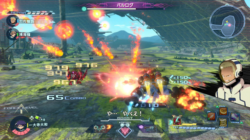 ꡼ No.009 | Υץ쥤ݡϴܥץ쥤̵ͷ٤֥ᥬȥॵXʥˡסǤΥ֥ХȥפθƤߤ