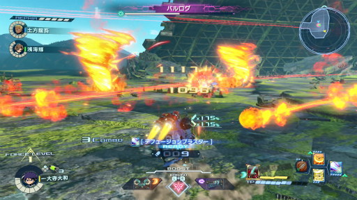 ꡼ No.010 | Υץ쥤ݡϴܥץ쥤̵ͷ٤֥ᥬȥॵXʥˡסǤΥ֥ХȥפθƤߤ