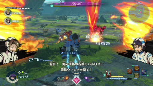 ꡼ No.011 | Υץ쥤ݡϴܥץ쥤̵ͷ٤֥ᥬȥॵXʥˡסǤΥ֥ХȥפθƤߤ