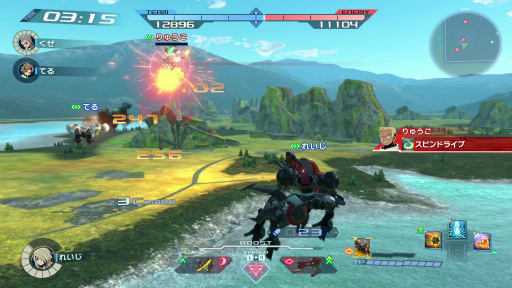 ꡼ No.021 | Υץ쥤ݡϴܥץ쥤̵ͷ٤֥ᥬȥॵXʥˡסǤΥ֥ХȥפθƤߤ