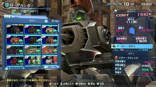 ꡼ No.022 | Υץ쥤ݡϴܥץ쥤̵ͷ٤֥ᥬȥॵXʥˡסǤΥ֥ХȥפθƤߤ