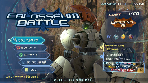 ꡼ No.025 | Υץ쥤ݡϴܥץ쥤̵ͷ٤֥ᥬȥॵXʥˡסǤΥ֥ХȥפθƤߤ