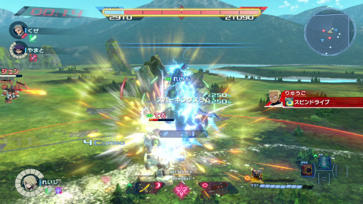 ꡼ No.029 | Υץ쥤ݡϴܥץ쥤̵ͷ٤֥ᥬȥॵXʥˡסǤΥ֥ХȥפθƤߤ