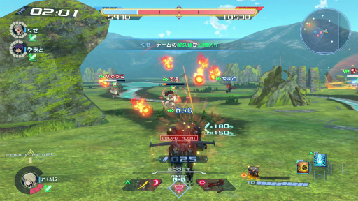 ꡼ No.030 | Υץ쥤ݡϴܥץ쥤̵ͷ٤֥ᥬȥॵXʥˡסǤΥ֥ХȥפθƤߤ