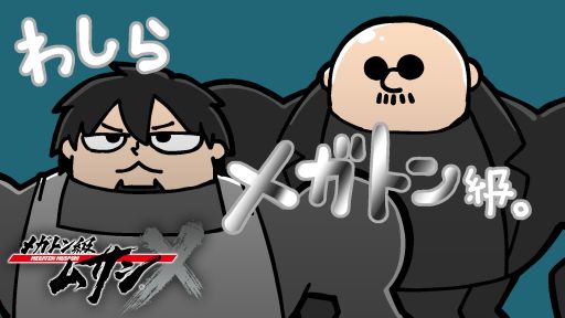 ڥᥬȥॵXʥˡۥޥեĤ¼ͪΡ֤路ס31ڤ路㤬TV