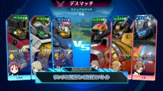 ���������꡼ No.004�Υ���ͥ������ / �֥ᥬ�ȥ��ॵ��X�ʥ������ˡפΥ��ڥ�������ȡ��׺ɥ��åɥϥ�ޡ���ά���凉�ڥ����ɡ�12��13�����ۿ�