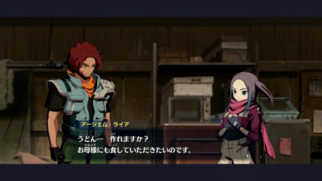 ꡼ No.014 | ܥåȥRPG֥ᥬȥॵXʥˡ꡼ʥߥåץ2ơȥɤλ郎