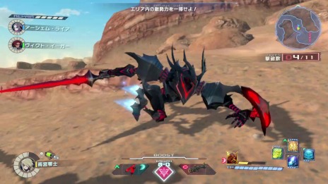 ꡼ No.017 | ܥåȥRPG֥ᥬȥॵXʥˡ꡼ʥߥåץ2ơȥɤλ郎