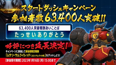 ꡼ No.018 | ܥåȥRPG֥ᥬȥॵXʥˡ꡼ʥߥåץ2ơȥɤλ郎