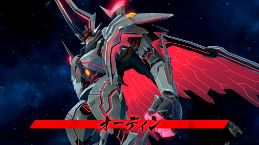 画像ギャラリー No.005のサムネイル画像 / 「メガトン級ムサシX」ムサシクロス&新ストーリーなどが登場