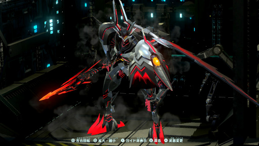 画像ギャラリー No.008のサムネイル画像 / 「メガトン級ムサシX」ムサシクロス&新ストーリーなどが登場