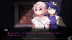 ����з��� -encore-