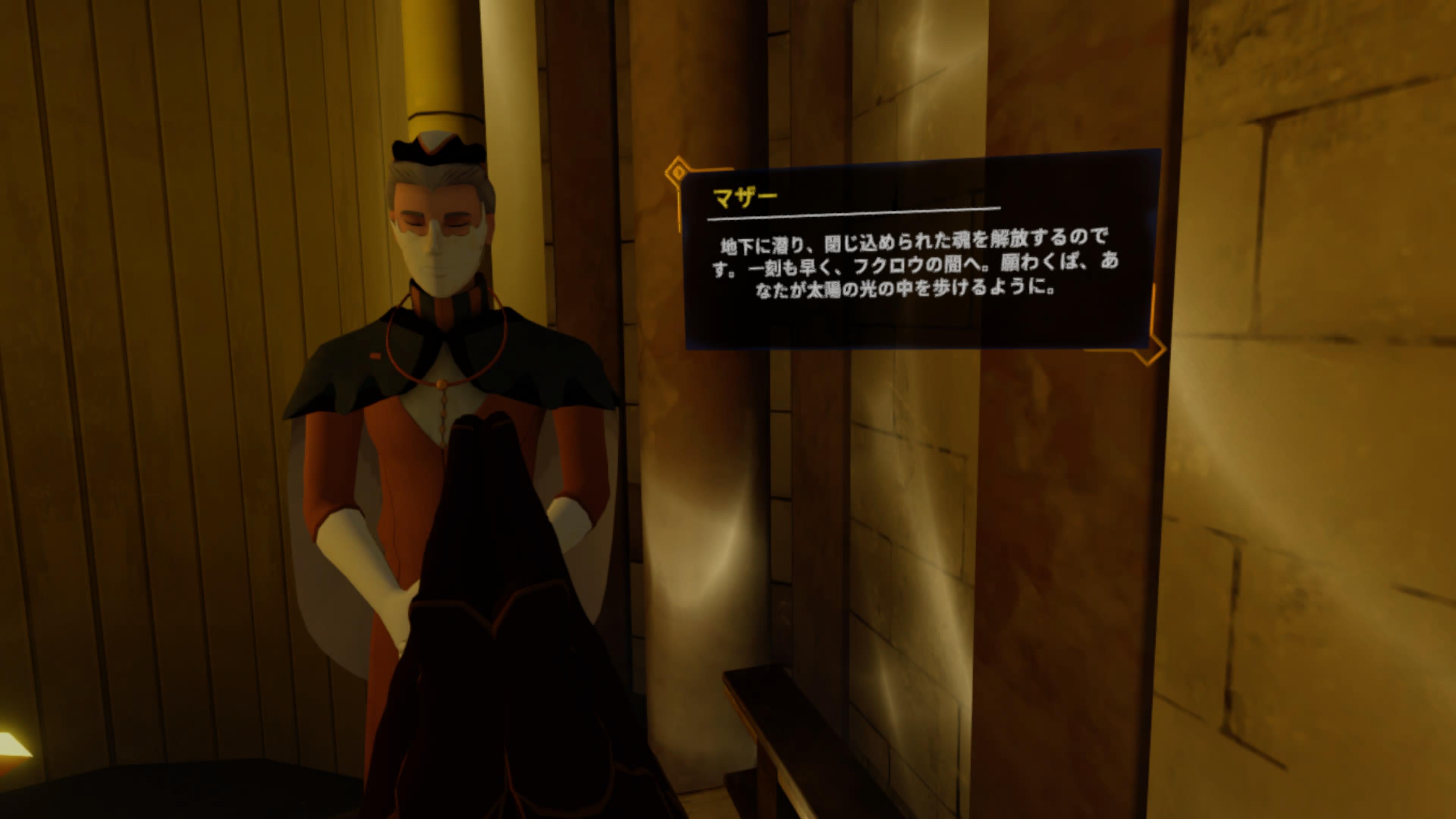 ꡼ No.003 | Υץ쥤ݡϥ饤塼ƥ󥰡The Light BrigadeפPS VR2θ˸⤿餹¸ߤȤơư줿ĩ