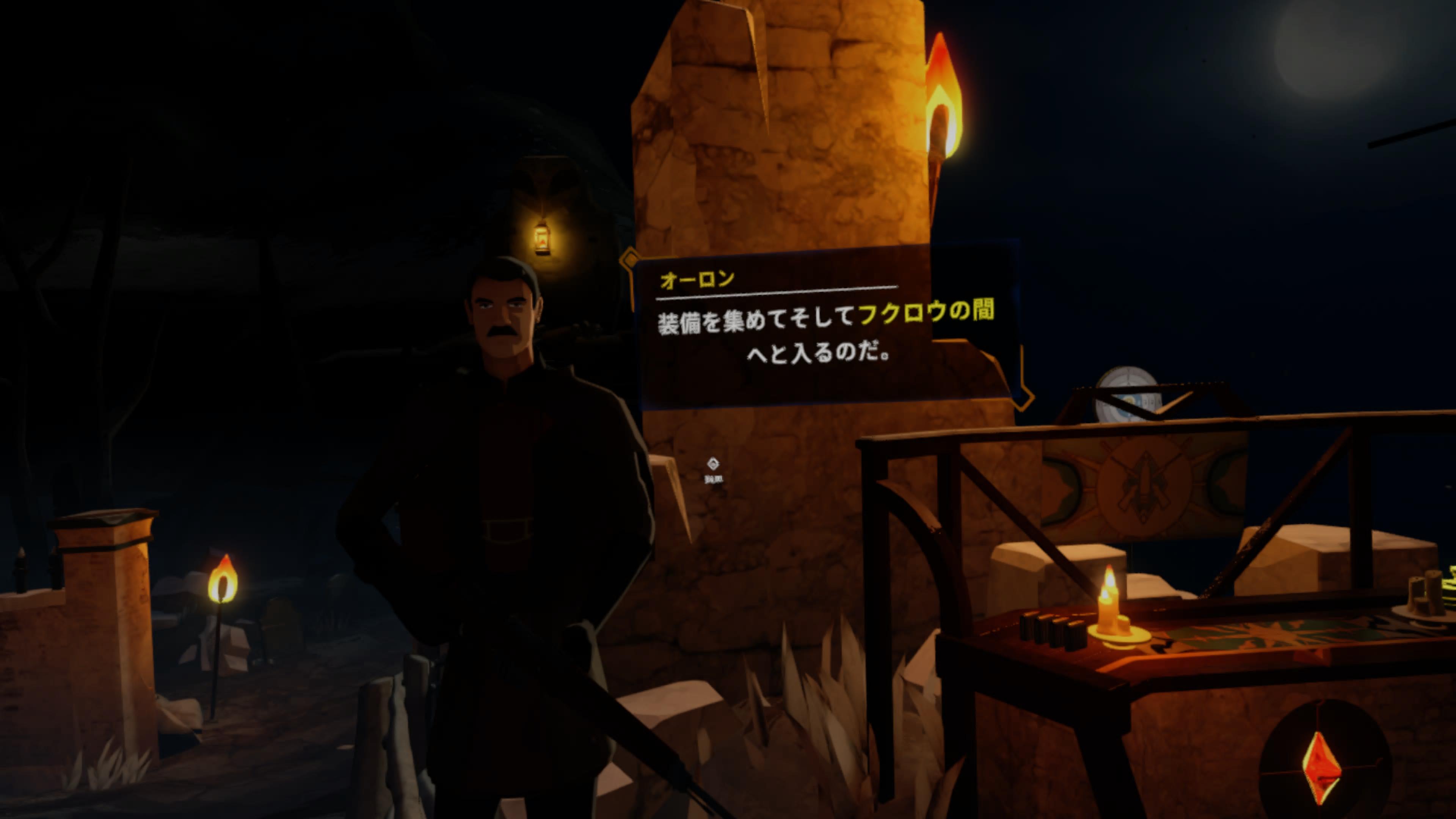 ꡼ No.004 | Υץ쥤ݡϥ饤塼ƥ󥰡The Light BrigadeפPS VR2θ˸⤿餹¸ߤȤơư줿ĩ