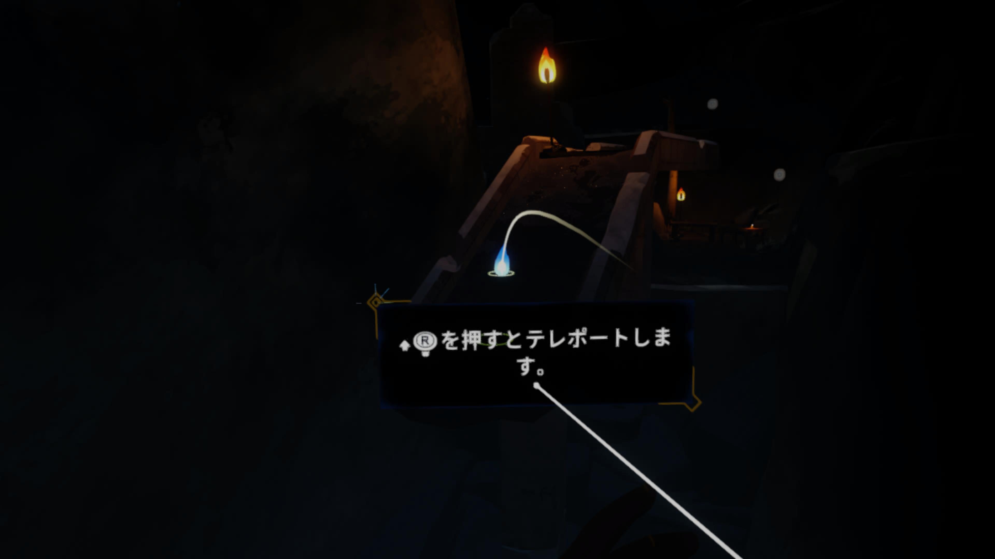 ꡼ No.009 | Υץ쥤ݡϥ饤塼ƥ󥰡The Light BrigadeפPS VR2θ˸⤿餹¸ߤȤơư줿ĩ