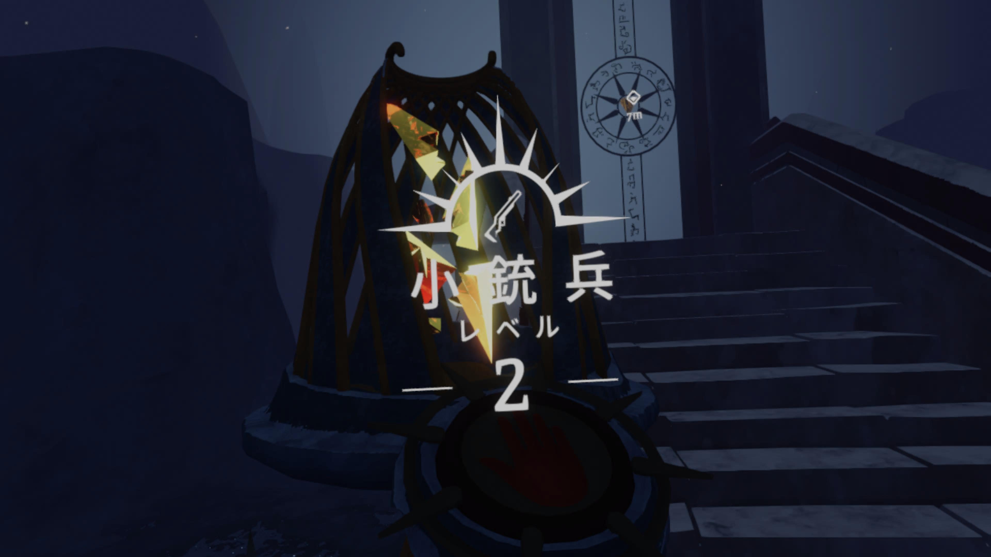 ꡼ No.012 | Υץ쥤ݡϥ饤塼ƥ󥰡The Light BrigadeפPS VR2θ˸⤿餹¸ߤȤơư줿ĩ