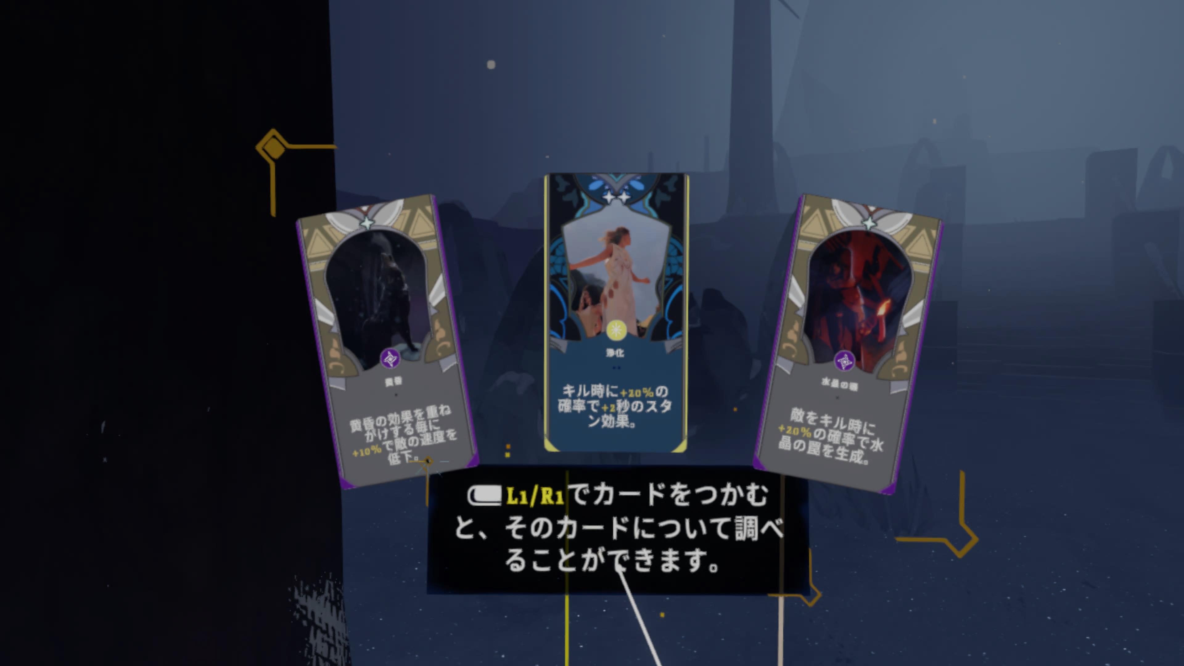 ꡼ No.015 | Υץ쥤ݡϥ饤塼ƥ󥰡The Light BrigadeפPS VR2θ˸⤿餹¸ߤȤơư줿ĩ