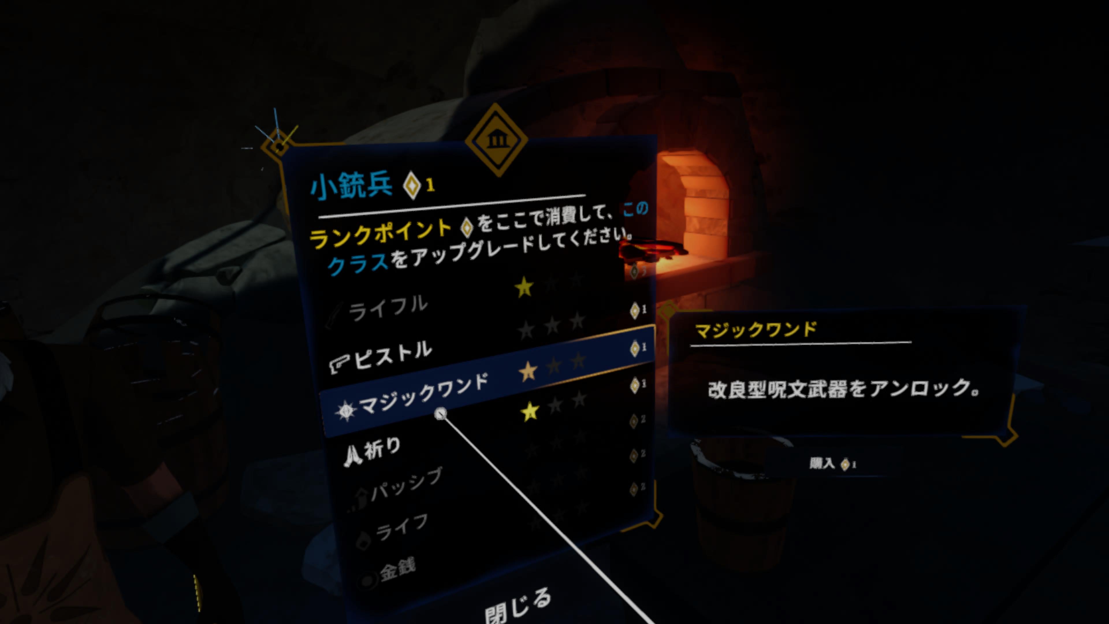 ꡼ No.016 | Υץ쥤ݡϥ饤塼ƥ󥰡The Light BrigadeפPS VR2θ˸⤿餹¸ߤȤơư줿ĩ