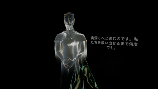 ꡼ No.002 | Υץ쥤ݡϥ饤塼ƥ󥰡The Light BrigadeפPS VR2θ˸⤿餹¸ߤȤơư줿ĩ