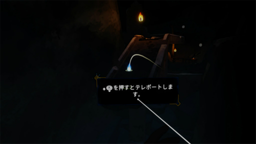 ꡼ No.009 | Υץ쥤ݡϥ饤塼ƥ󥰡The Light BrigadeפPS VR2θ˸⤿餹¸ߤȤơư줿ĩ