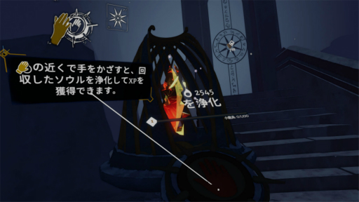 ꡼ No.011 | Υץ쥤ݡϥ饤塼ƥ󥰡The Light BrigadeפPS VR2θ˸⤿餹¸ߤȤơư줿ĩ