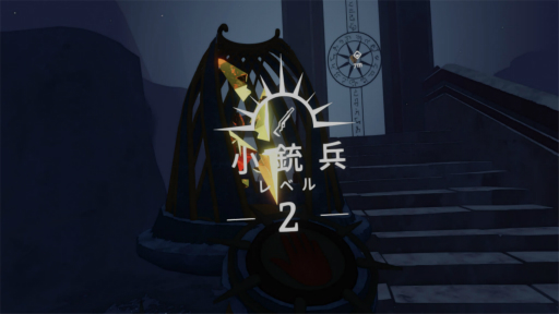 ꡼ No.012 | Υץ쥤ݡϥ饤塼ƥ󥰡The Light BrigadeפPS VR2θ˸⤿餹¸ߤȤơư줿ĩ