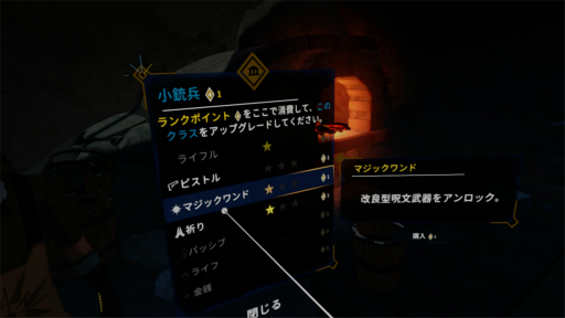 ꡼ No.016 | Υץ쥤ݡϥ饤塼ƥ󥰡The Light BrigadeפPS VR2θ˸⤿餹¸ߤȤơư줿ĩ