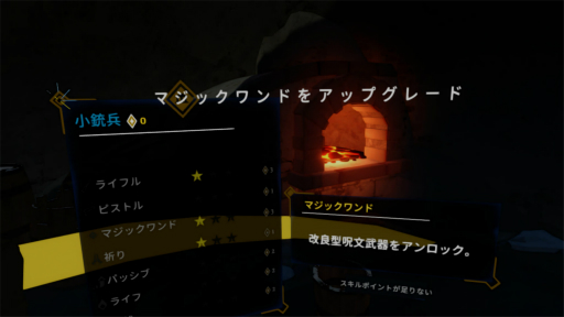 ꡼ No.017 | Υץ쥤ݡϥ饤塼ƥ󥰡The Light BrigadeפPS VR2θ˸⤿餹¸ߤȤơư줿ĩ