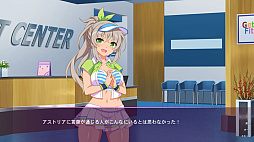 サクラ・サキュバス6 〜王女様とお出かけ〜