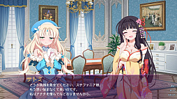 サクラ・サキュバス6 〜王女様とお出かけ〜