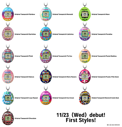 欧米版「たまごっち」がZ世代のファッションアイテムに!「Original